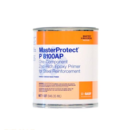 Sikagard® P 8100 AP Epoxy Primer -  1 Quart Can