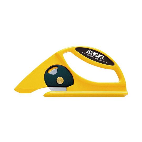 45mm Rolled Materials Cutter