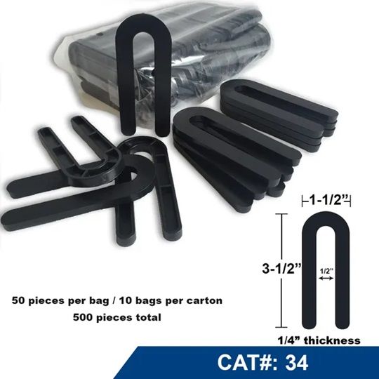 Horseshoe Shims #34 - 1/4" x 1-1/2" x 3-1/2" - 500/Case